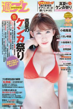 猎人2012